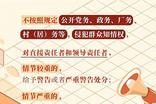 法媒：应C罗建议利雅得胜利想签卡塞米罗，将福法纳租至达曼协作